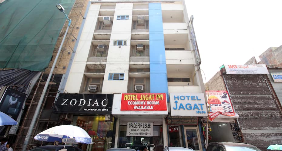 Hotel Jagat Inn, New Delhi 1
